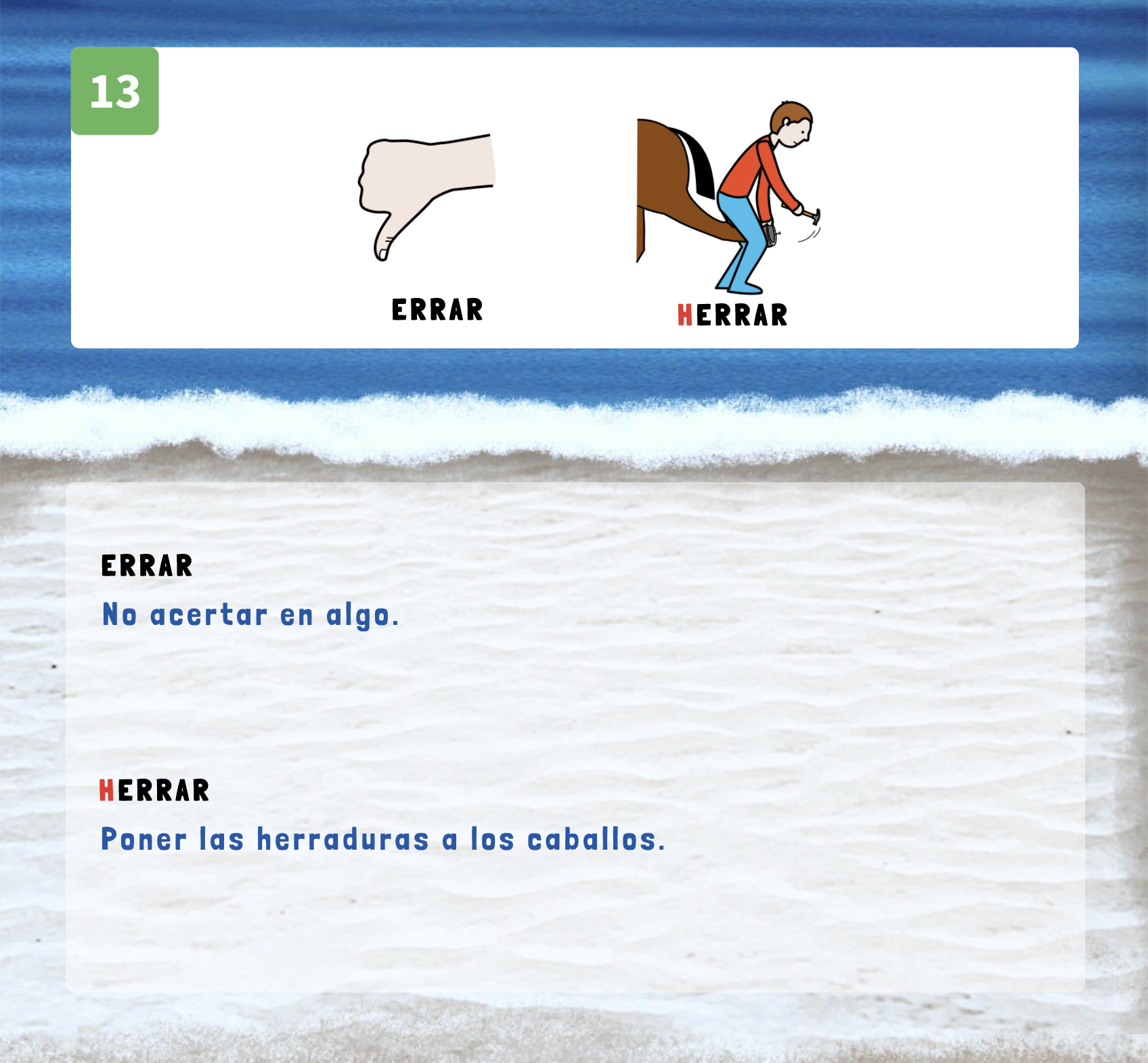 B4-G4_13. Significados: ERRAR - HERRAR
